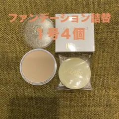 2026年最新】アザレファンデーションの人気アイテム - メルカリ