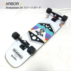 2026年最新】スケートボード ダウンヒルの人気アイテム - メルカリ