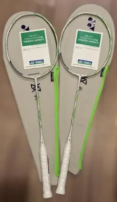 2026年最新】ASTROX100ZZの人気アイテム - メルカリ