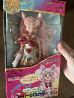 2026年最新】キャラトーク ちびムーンの人気アイテム - メルカリ