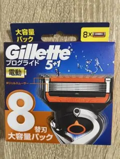 2026年最新】ジレットプログライド5+1の人気アイテム - メルカリ