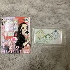 2026年最新】鬼滅の刃 原画展 girlsの人気アイテム - メルカリ