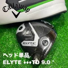 2026年最新】Callaway ELYTE ◇◇◇ TDの人気アイテム - メルカリ