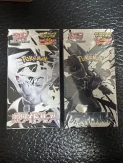 2026年最新】ポケモンカードbwパックの人気アイテム - メルカリ