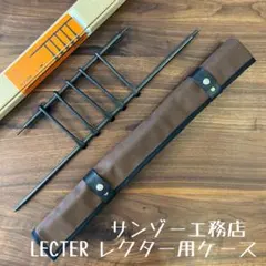 2026年最新】サンゾー工務店 パルスの人気アイテム - メルカリ