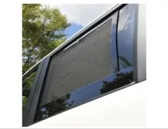 2026年最新】アイズ ウィンドーバグネットの人気アイテム - メルカリ