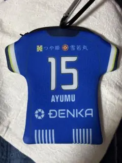 2026年最新】モンテディオ山形 ユニフォームの人気アイテム - メルカリ