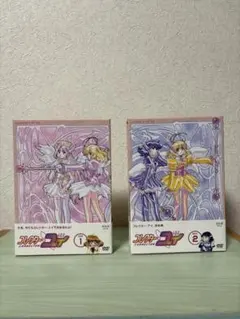 2025年最新】コレクター・ユイ DVD-BOX 2の人気アイテム - メルカリ