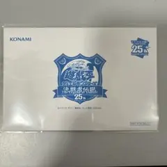2026年最新】決闘者伝説 青眼の白龍の人気アイテム - メルカリ