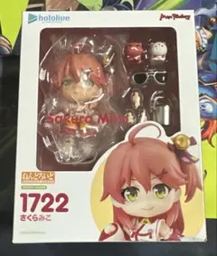 2026年最新】ねんどろいど さくらみこの人気アイテム - メルカリ