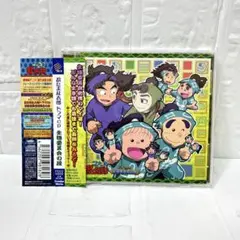 2026年最新】忍たま乱太郎 ドラマcd boxの人気アイテム - メルカリ