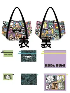 2026年最新】倖田來未 バッグの人気アイテム - メルカリ