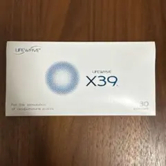 2026年最新】ライフウェーブ x39の人気アイテム - メルカリ