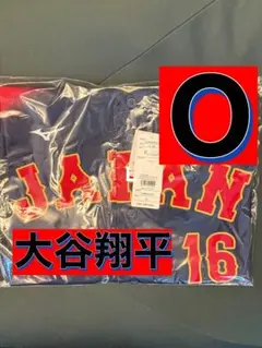 2026年最新】大谷 wbc ユニフォーム レプリカの人気アイテム - メルカリ