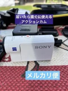 2026年最新】sony hdr-as300の人気アイテム - メルカリ