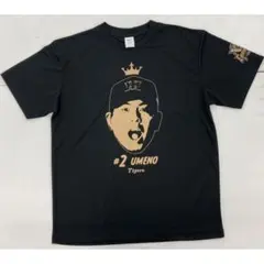 2026年最新】阪神 tシャツ 顔の人気アイテム - メルカリ