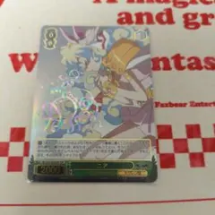 2026年最新】グレンラガン ニアの人気アイテム - メルカリ