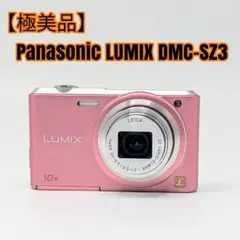 2026年最新】dmc-sz3の人気アイテム - メルカリ