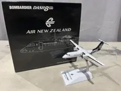 2026年最新】DASH8の人気アイテム - メルカリ