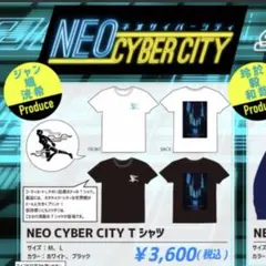 2026年最新】スパドラ tシャツの人気アイテム - メルカリ