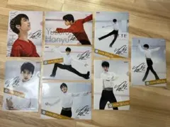 2026年最新】羽生結弦 クリアファイル ロッテの人気アイテム - メルカリ
