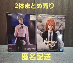 2026年最新】チェンソーマン フィギュア まとめ売りの人気アイテム
