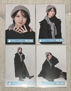 2026年最新】金村美玖 生写真の人気アイテム - メルカリ