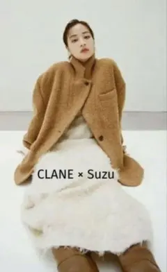 2026年最新】広瀬すず clane coatの人気アイテム - メルカリ