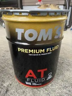 2026年最新】TOMS オイルの人気アイテム - メルカリ