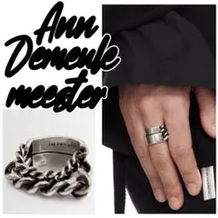 2026年最新】Ann DEMEULEMEESTER ブレスレットの人気アイテム - メルカリ
