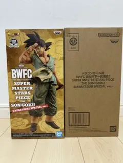 2026年最新】孫悟空 フィギュア ダイマツリの人気アイテム - メルカリ