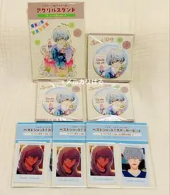 2026年最新】二階堂永亮の人気アイテム - メルカリ