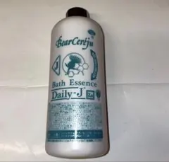 2026年最新】ベルセレージュ バスエッセンスの人気アイテム - メルカリ