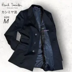 2026年最新】ポールスミス コート カシミアの人気アイテム - メルカリ