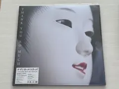 2026年最新】THANK YOU so much サザン レコードの人気アイテム - メルカリ