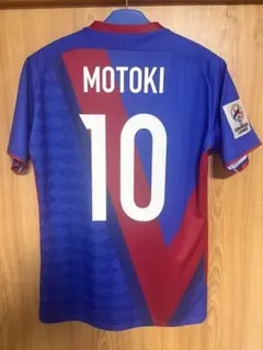 2026年最新】ヴァンフォーレ ユニフォームの人気アイテム - メルカリ