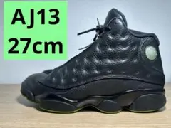 2026年最新】エア ジョーダン 13の人気アイテム - メルカリ