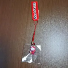 2026年最新】みちのくキティ物語の人気アイテム - メルカリ