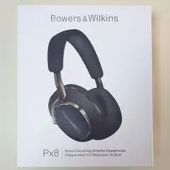 2026年最新】bowers&wilkins px8の人気アイテム - メルカリ