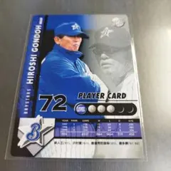 横浜ベイスターズ 権藤博 直筆サイン色紙 日本一 日付入り｜2026年最新