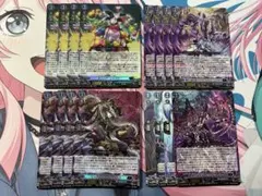 2026年最新】ヴァンガード ブラグドマイヤー デッキの人気アイテム