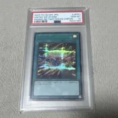 2026年最新】団結の力 ブルシクの人気アイテム - メルカリ