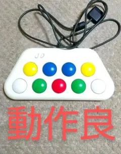 2026年最新】ポップンミュージック コントローラの人気アイテム - メルカリ