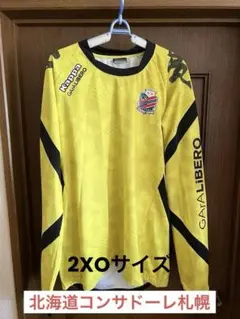 2026年最新】コンサドーレ 練習着の人気アイテム - メルカリ