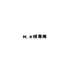 2026年最新】小田惟真 アクリルスタンドの人気アイテム - メルカリ