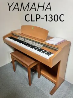 2026年最新】clp-130の人気アイテム - メルカリ
