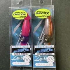 2026年最新】ズィークイッドの人気アイテム - メルカリ