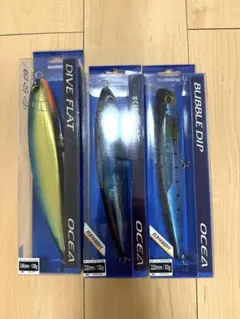 2026年最新】別注 ヒラマサの人気アイテム - メルカリ