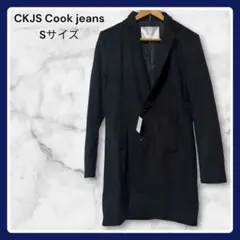2026年最新】CKJSの人気アイテム - メルカリ