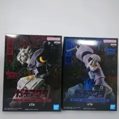 2026年最新】ガチアクタ VIBRATION STARS ルドの人気アイテム - メルカリ